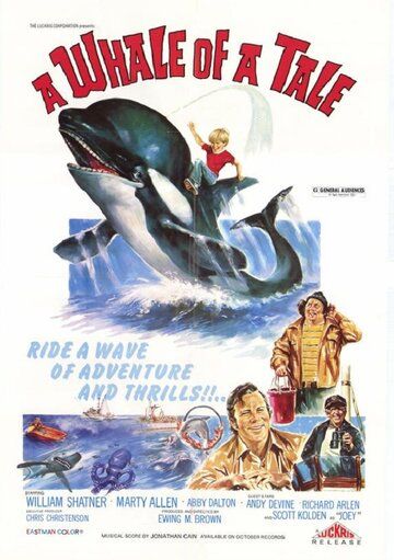 Постер фильма «A Whale of a Tale»