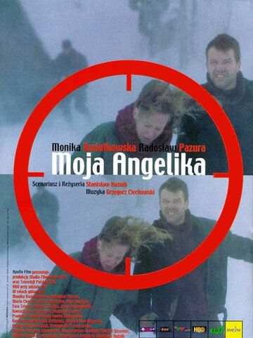 Постер фильма «Moja Angelika»