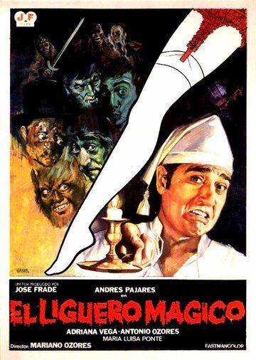 Постер фильма «El liguero mágico»