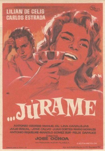 Постер фильма «Júrame»