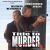 Постер фильма «Title to Murder»