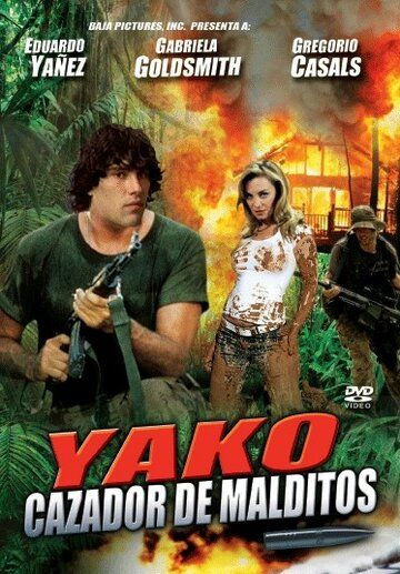 Постер фильма «Яко, охотник на злодеев»