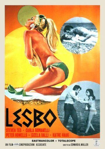 Постер фильма «Лесбос»