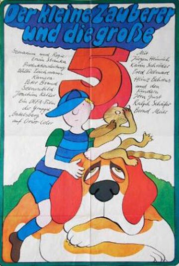 Постер фильма «Маленький волшебник и большая цифра 5»