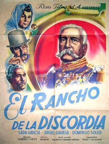 Постер фильма «Si me viera don Porfirio»