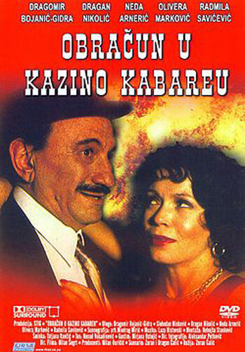 Постер фильма «Obracun u kazino kabareu»