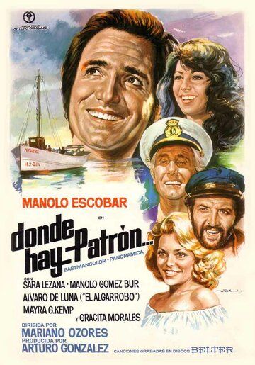 Постер фильма «Donde hay patrón...»