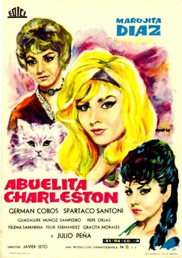 Постер фильма «Abuelita Charlestón»