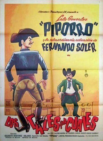 Постер фильма «Los Tales por cuales»