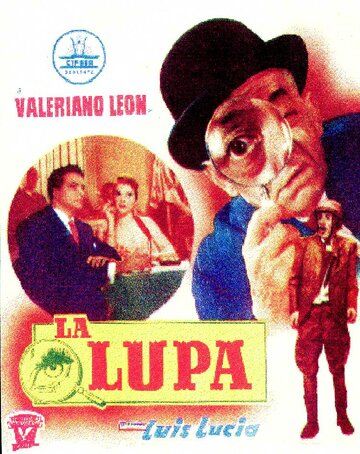 Постер фильма «La lupa»