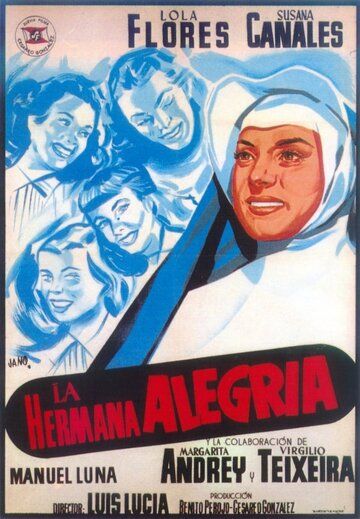 Постер фильма «La hermana alegría»