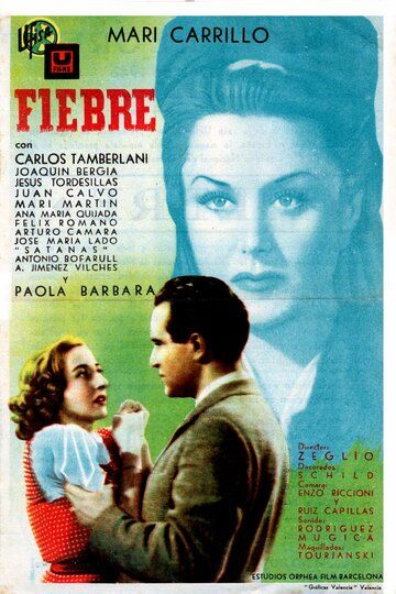 Постер фильма «Febbre»