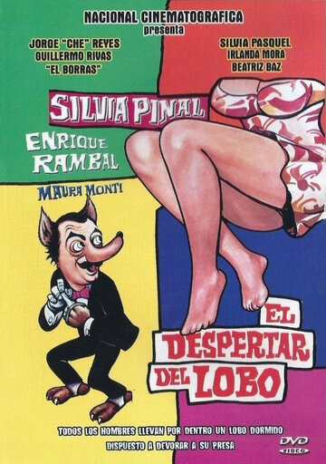 Постер фильма «El despertar del lobo»