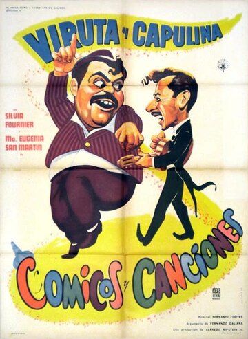 Постер фильма «Cómicos y canciones»