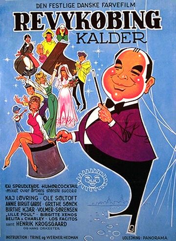 Постер фильма «Revykøbing kalder»