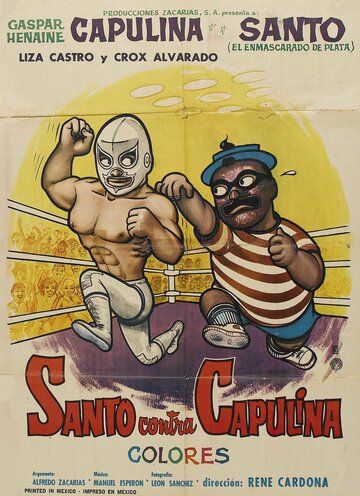 Постер фильма «Santo contra Capulina»