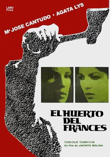 Постер фильма «El huerto del Francés»