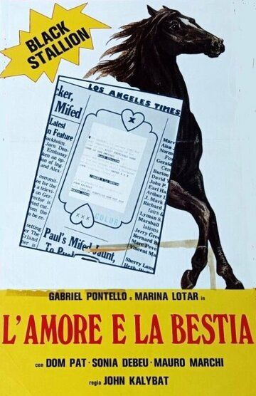 Постер фильма «L'amore e la bestia»