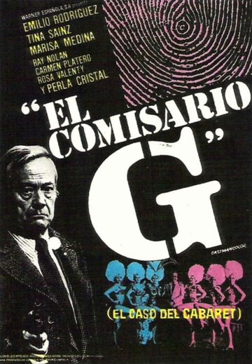 Постер фильма «El comisario G. en el caso del cabaret»