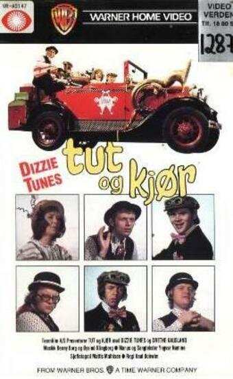 Постер фильма «Tut og kjør»