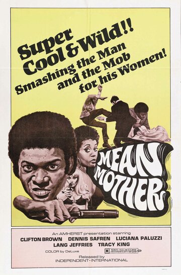 Постер фильма «Mean Mother»