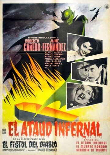Постер фильма «El ataúd infernal»
