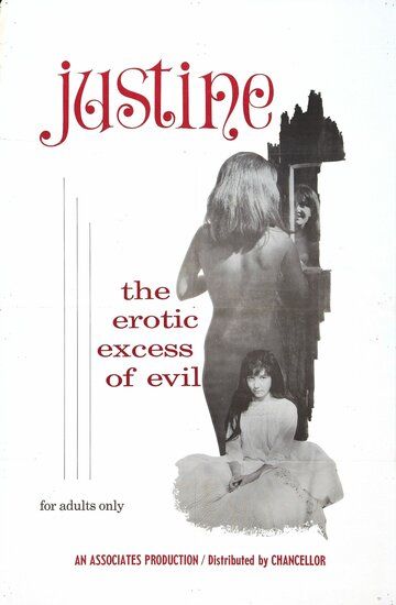 Постер фильма «Justine»