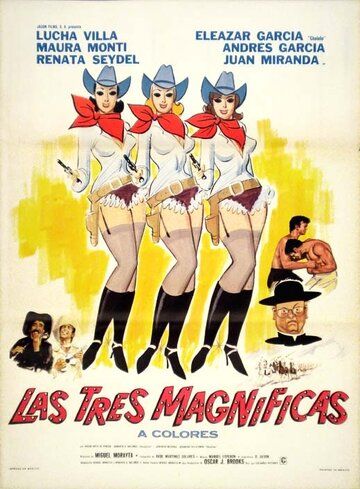 Постер фильма «Las tres magnificas»