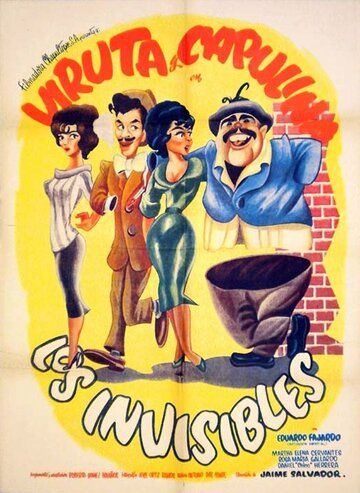 Постер фильма «Los invisibles»