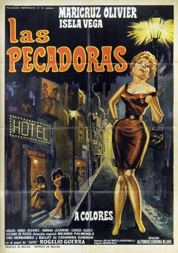 Постер фильма «Las pecadoras»