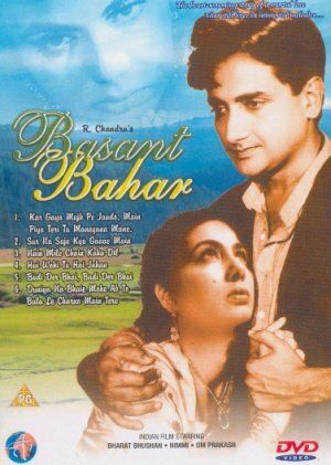 Постер фильма «Basant Bahar»