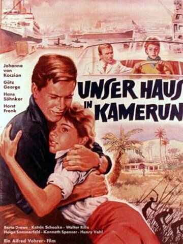 Постер фильма «Unser Haus in Kamerun»