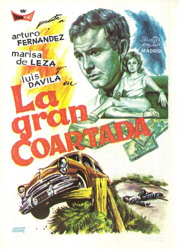 Постер фильма «La gran coartada»