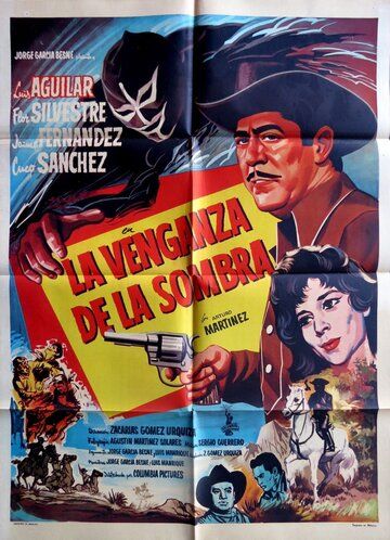 Постер фильма «La venganza de la sombra»