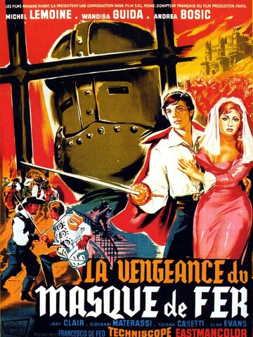 Постер фильма «Месть железной маски»