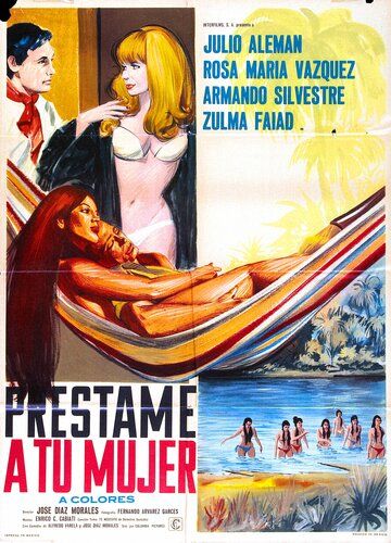 Постер фильма «Préstame a tu mujer»