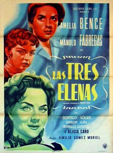 Постер фильма «Las tres Elenas»