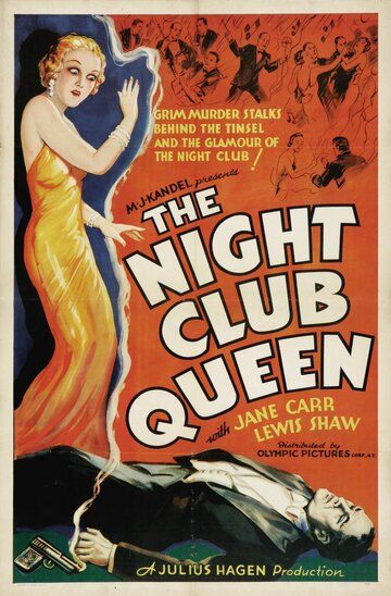 Постер фильма «The Night Club Queen»