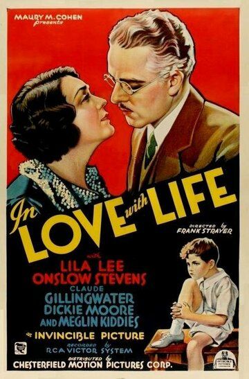 Постер фильма «In Love with Life»
