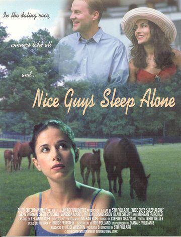 Постер фильма «Nice Guys Sleep Alone»