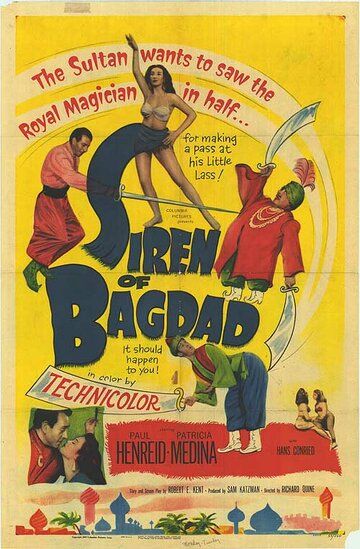 Постер фильма «Siren of Bagdad»