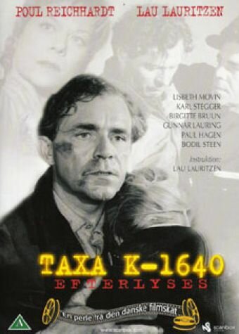 Постер фильма «Разыскивается такси К-1640»