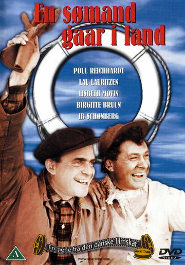 Постер фильма «En sømand går i land»