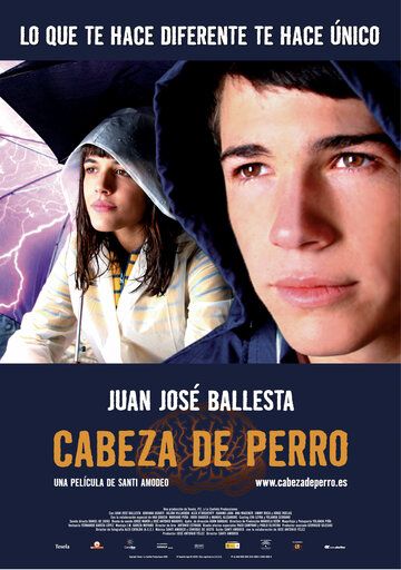 Постер фильма «Голова собаки»