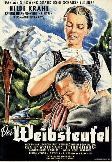 Постер фильма «Der Weibsteufel»