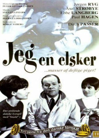 Постер фильма «Jeg - en marki»