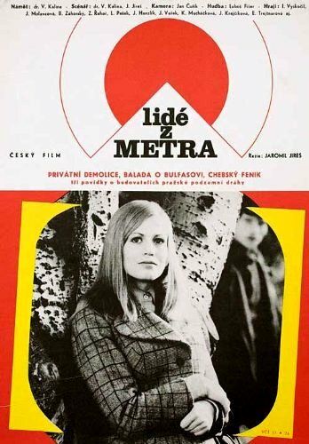 Постер фильма «Люди из метро»