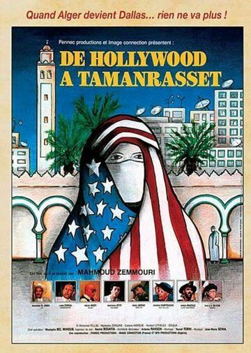 Постер фильма «De Hollywood à Tamanrasset»