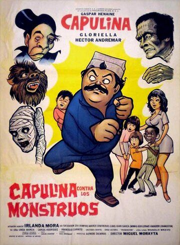 Постер фильма «Capulina contra los monstruos»