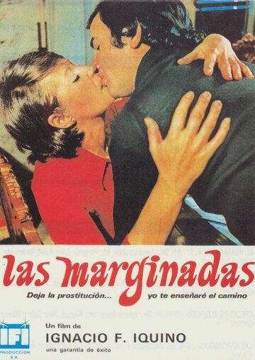 Постер фильма «Las marginadas»